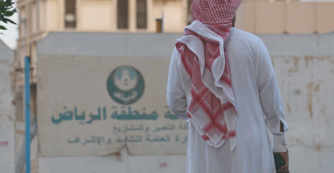 Suudi Arabistan’da bir şeyler oluyor